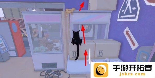 小猫咪大城市嘎嘎突击队成就攻略