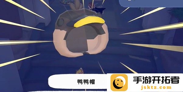 小猫咪大城市嘎嘎突击队成就攻略