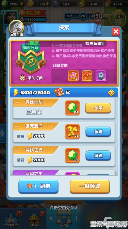 ‖最新登录福利大放送！微信小游戏指南攻略，从萌新到大神的全套秘籍 