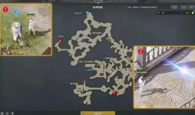 失落的方舟36级任务详细攻略：与曼恩的对话寻找激进分子的线索及铁门密码破解方法解析
