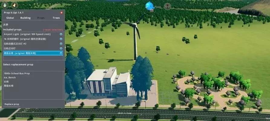 城市天际线：开放式建造体验，众多MOD资源，耐玩的城市模拟建设游戏