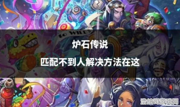 →最新｜技巧 最新攻略，0 保姆级｜v0425｜攻略｜幻界传说全职业速通秘籍！零氪党逆袭必备手册（内附隐藏副本彩蛋）