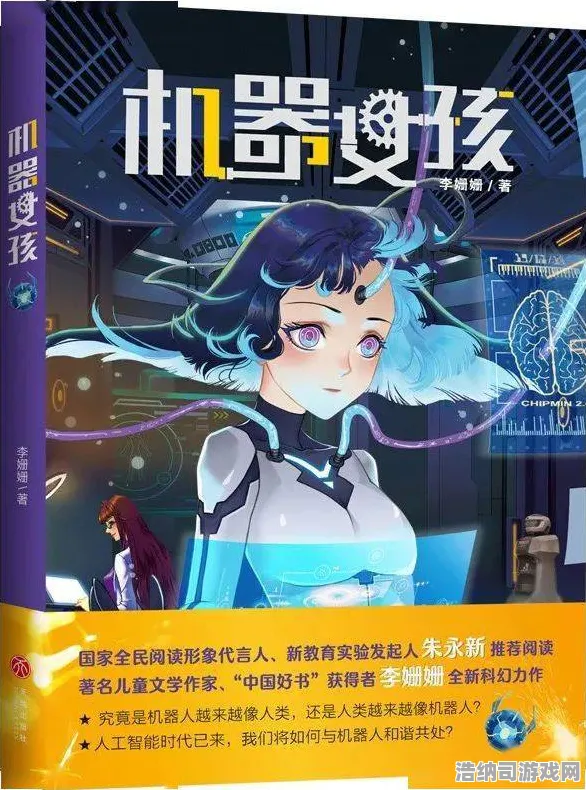 →最新｜全职业速通秘籍，0氪玩家必备攻略，全面解析幻界传说v0425版本隐藏副本与技巧！（内附逆袭秘籍）