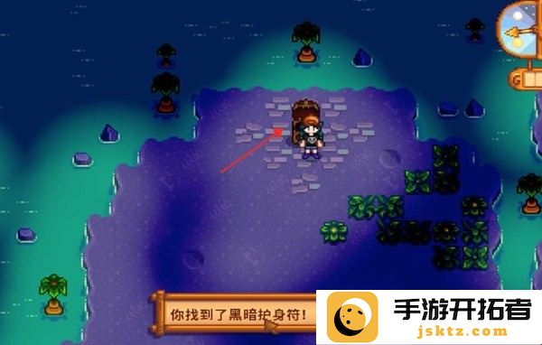 《星露谷物语》万灵节小屋进入方法