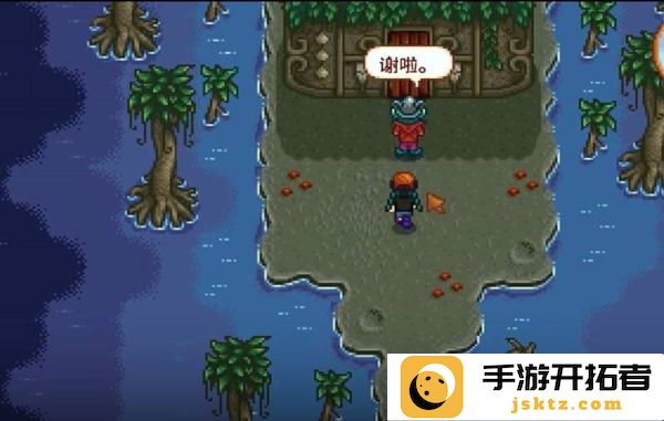 《星露谷物语》万灵节小屋进入方法