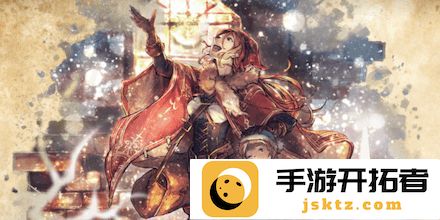 《歧路旅人：大陆的霸者》妮可拉角色分析-她的力量与使命是什么？