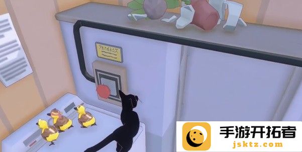 小猫咪大城市嘎嘎突击队成就攻略