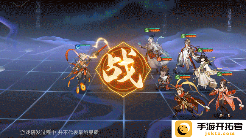 哪吒