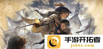 《歧路旅人：大陆的霸者》约书亚角色背景与玩家攻略分析