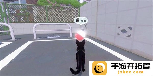 小猫咪大城市苹果帽怎么收集