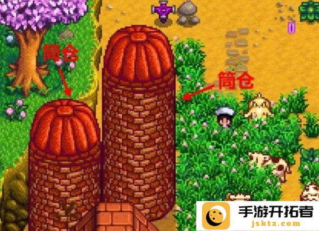《星露谷物语》干草制作方法