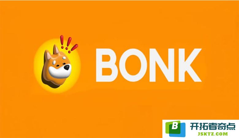 BONK 是否有机会突破 1 美元大关？分析其未来潜力与价格预测