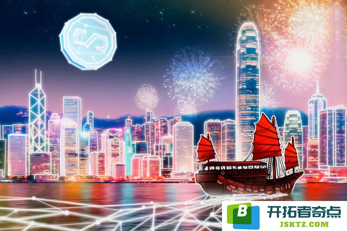 香港新推出的稳定币监管政策及代币化债券项目全面解读