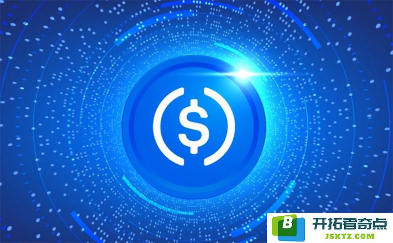 深入了解 USDC：探索可以通过 USDC 进行支付的七个主要行业