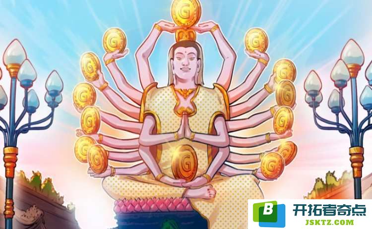 G代币是什么？它是否值得投资？G代币与传统债券之间的主要区别是什么？