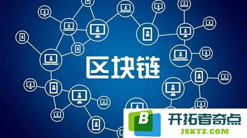 区块链最新技术研究：探讨扩容方案、隐私保护机制及去中心化金融发展现状与挑战