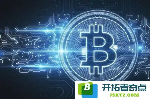 区块链基础技术深度探讨：共识机制、智能合约以及加密方法的全面解析