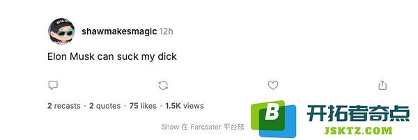 因财务困境而向加密行业施压，背后真相值得深思