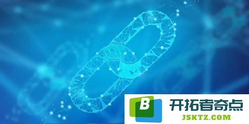 区块链技术：应对信任缺失与保障数据安全的重要工具