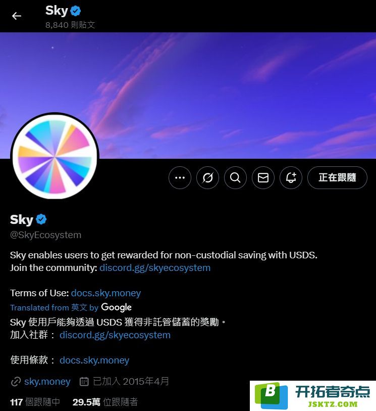 深入解析DAI稳定币的运行机制与投资风险：什么是稳定币DAI及其运作原理