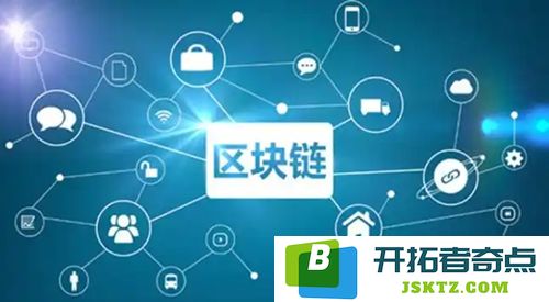 区块链5.0新时代的象征：实现去中心化与高效能的双重突破