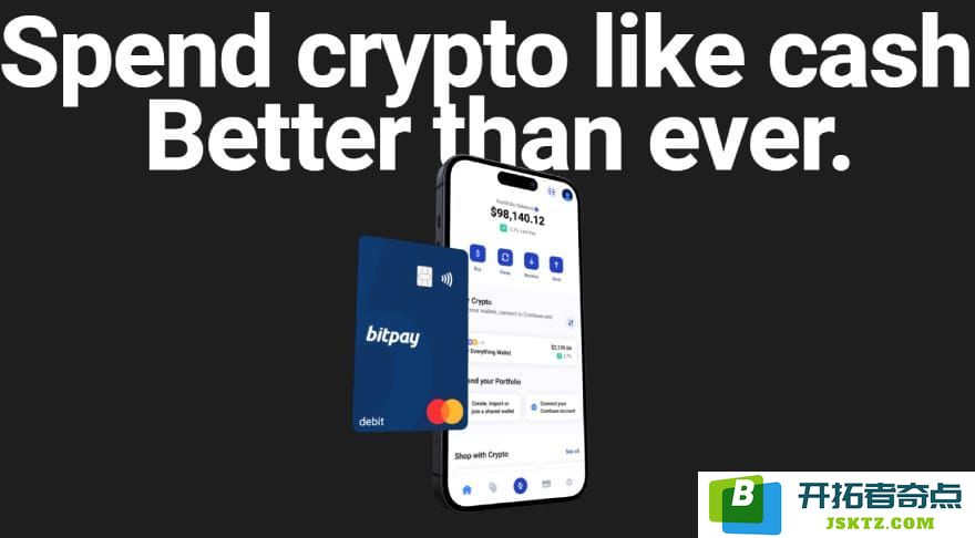 BitPay 钱包评论: BitPay 储蓄卡