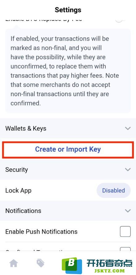 BitPay 钱包评论：创建或导入密钥。