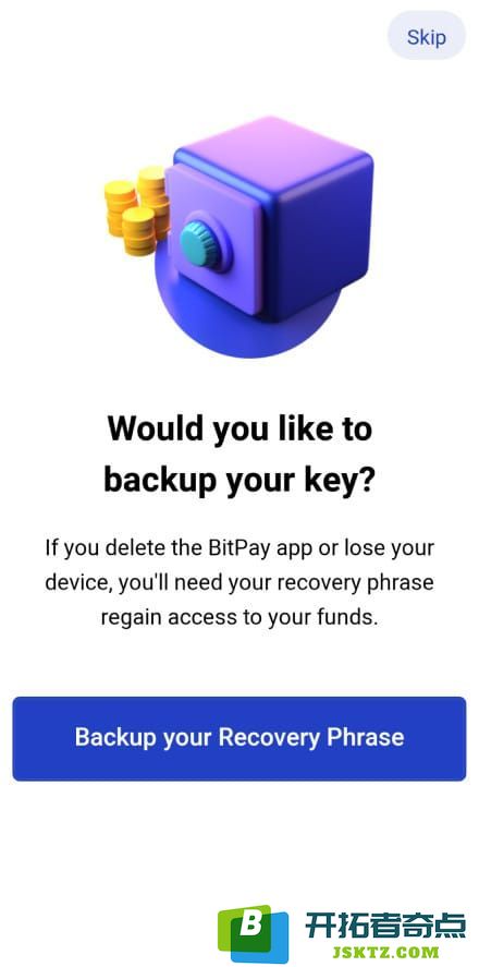 BitPay 钱包评论：备份您的恢复短语。