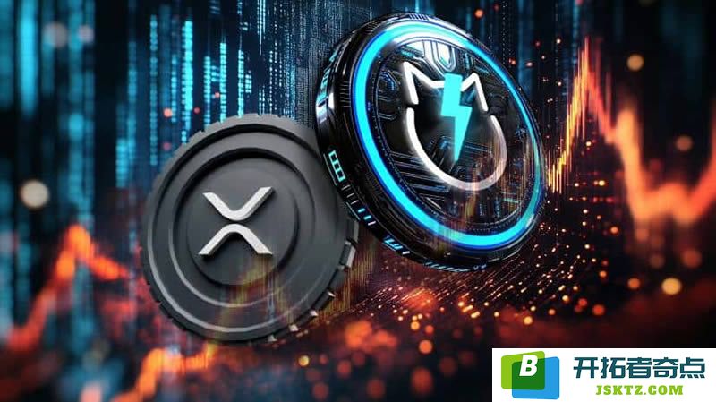 瑞波币(XRP)技术指标显示强烈看涨信号，分析师预言价格将大幅飙升1233%
