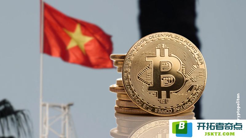 越南政府批准数字技术法规以合法化加密资产交易 将于2026年正式实施