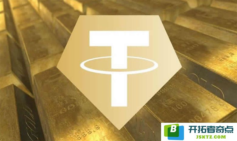 XAUT 究竟是什么？探讨 Tether 发行的黄金稳定币的安全性与特性