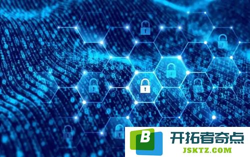 区块链赋能互联网产业：融合创新开创数字经济新纪元