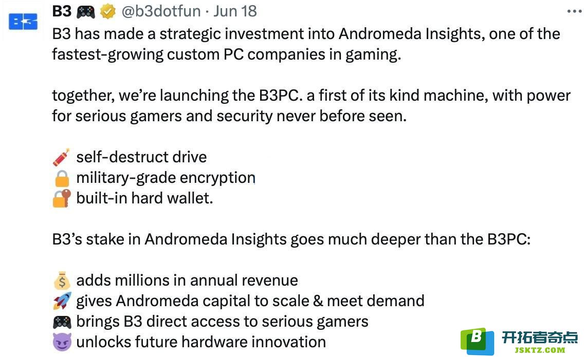 链游平台B3收购电脑新创公司Andromeda Insights！将推出加密货币游戏主机B3PC
