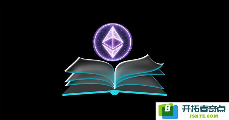 深入了解 ETH Gas：以太坊 Gas 费的实用降低技巧与新手友好的 Gwei 使用指南