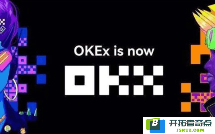 深入解析简单赚币：欧易OKX简单赚币(活期)的使用方法与技巧2025年攻略