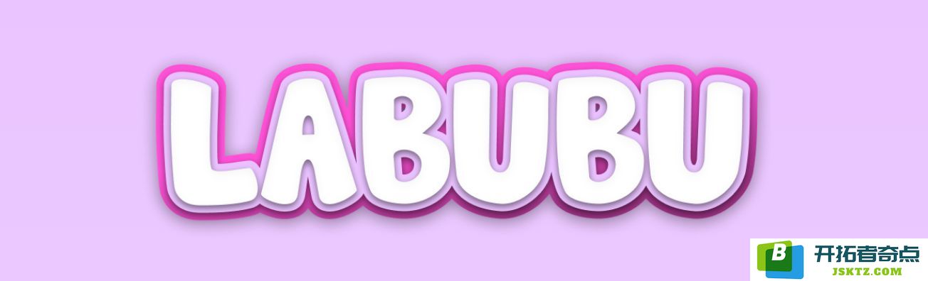 LABUBU币概述：它是什么？投资价值分析及2025年价格走势预测
