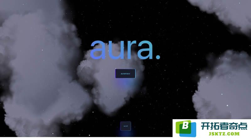 AURA币在2025年至2030年间的价格预测和潜在上涨空间分析