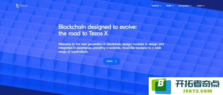 Tezos (XTZ) 的全面解析：运行机制、XTZ代币及其经济模型详解
