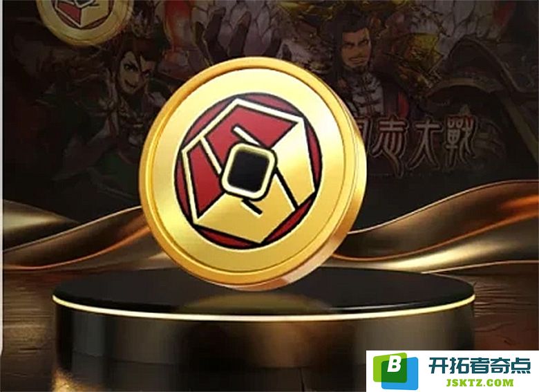 SGC 代币的详细解析：今日币安上市价格预测及其投资价值分析