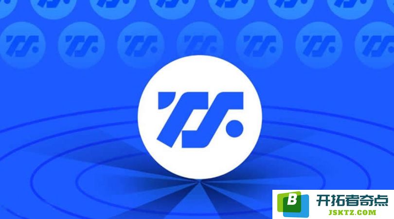 TrueFi (TRU) 详解：投资前景分析及2025至2030年的TRU代币价格预测