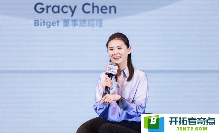Bitget交易所评价如何？Bitget的安全性如何？如何下载官方版本？Bitget在加密货币交易所中的排名情况
