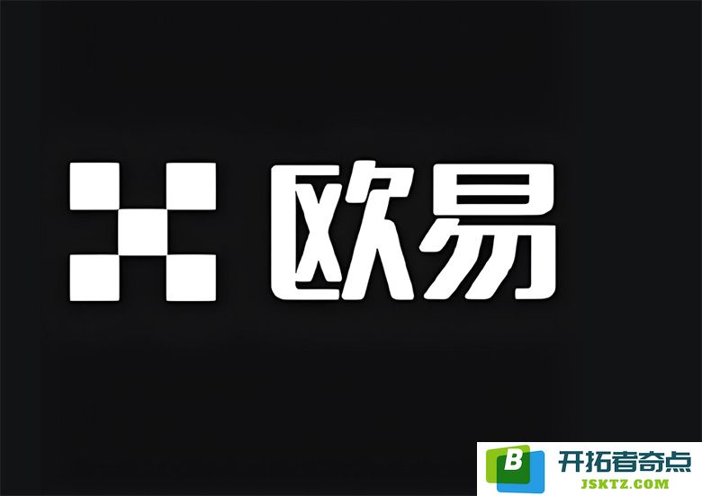 欧易（OKX）如何设置进账模式？APP端跨币种保证模式详细图文指南