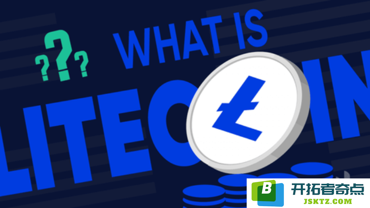 莱特币(LTC)的定义及其与比特币的主要差异分析：投资莱特币是否明智？