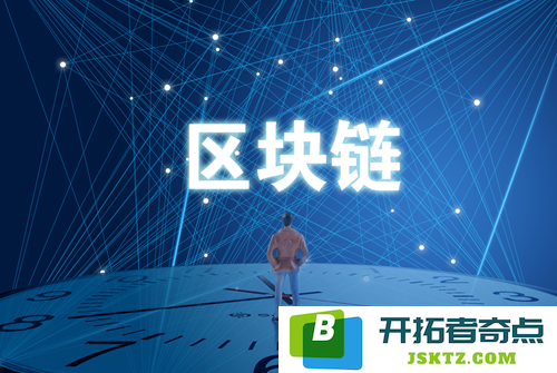 全球区块链交易所排行榜：深入分析领先平台的综合实力与市场影响力