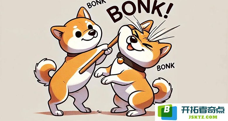 是否在2025年投资Bonk是一个明智的选择？Bonk的价格预测与未来发展展望（2025-2030年及以后的趋势分析）