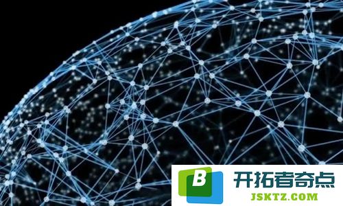 产业区块链：探索新时代产业形态的创新应用与生态重构之道
