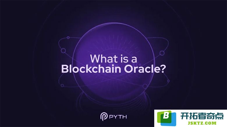 揭秘 Chainlink 在央行数字货币（CBDC）中的作用：预言机如何成为核心连接点？