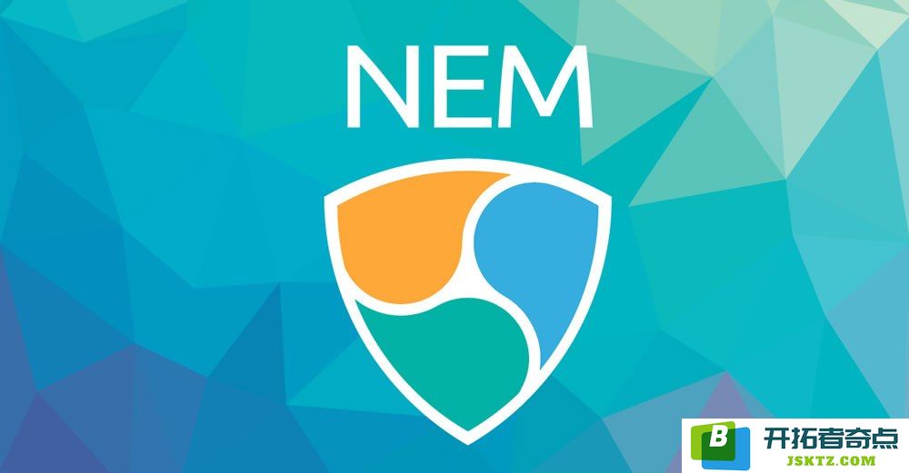 NEM（XEM）简介：最新动态及其代币经济体系的全面解析
