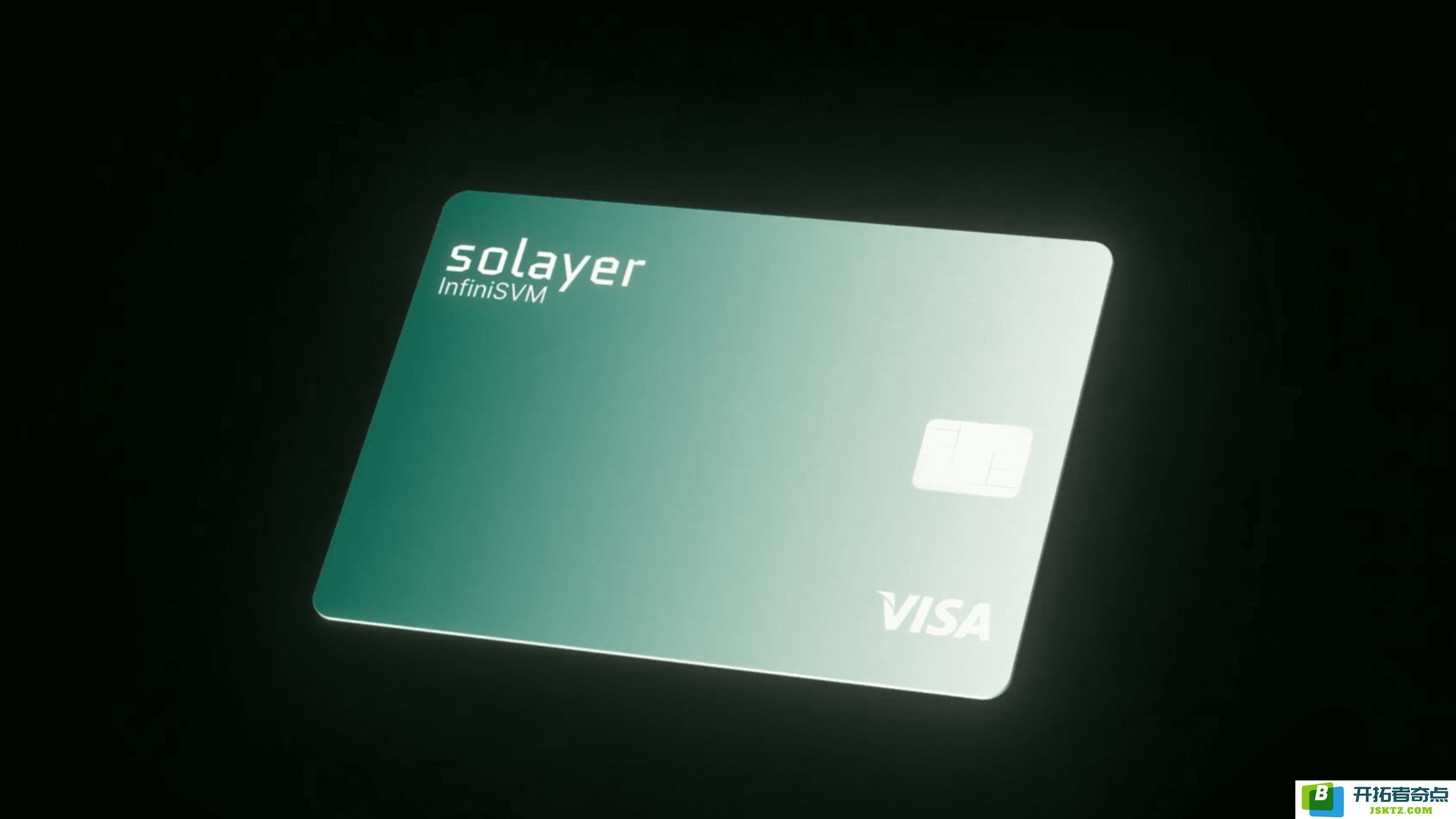 了解近期热门的Solayer翡翠卡是什么以及如何开通这张卡的详细教程