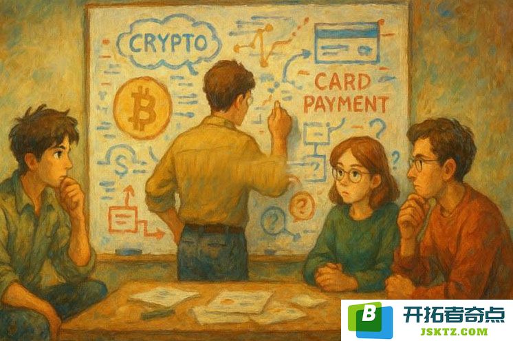揭秘加密货币支付的未来发展趋势与潜在影响